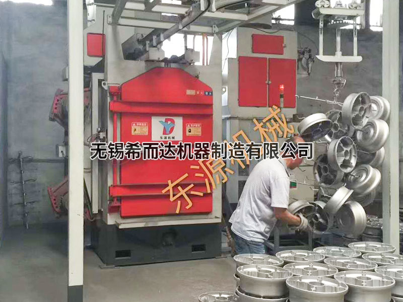 全自動(dòng)環(huán)保型拋丸機(jī)
