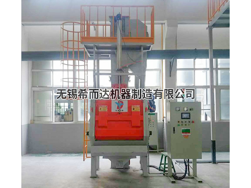 全自動履帶式拋丸機使用現(xiàn)場
