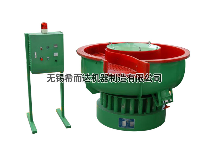 出口型振動研磨機