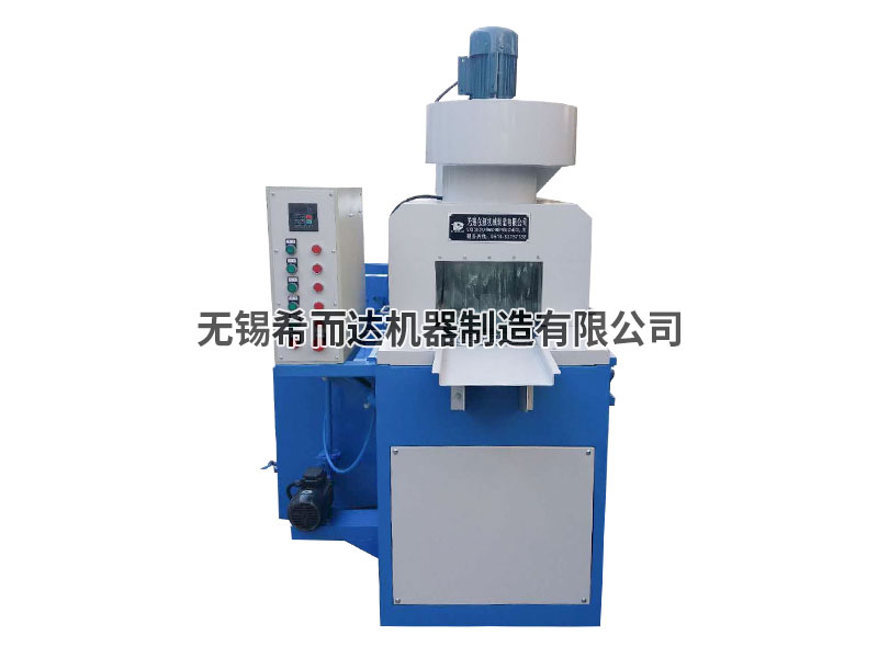 通過式自動清洗機